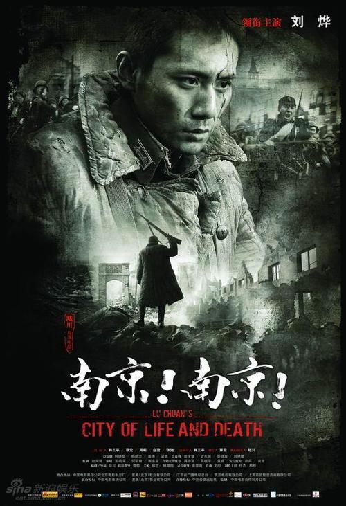 哪里哪里可以做假水利工程造价工程师证